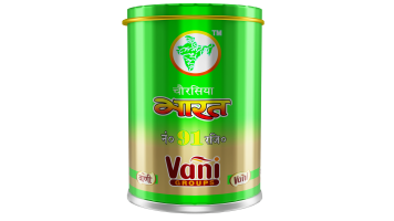 Vani Group, Vani, Tobacco, Zarda, Vani Zarda, Bharat Zarda